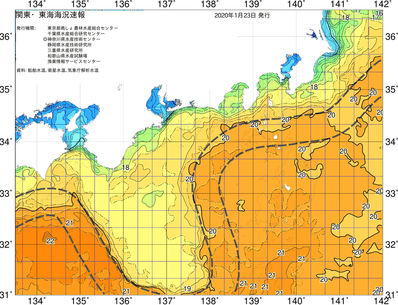 海況図, 関東・東海海況速報/広域 検索結果, (黒潮, 水温分布, 冷水域, 暖水波及 等を図示)