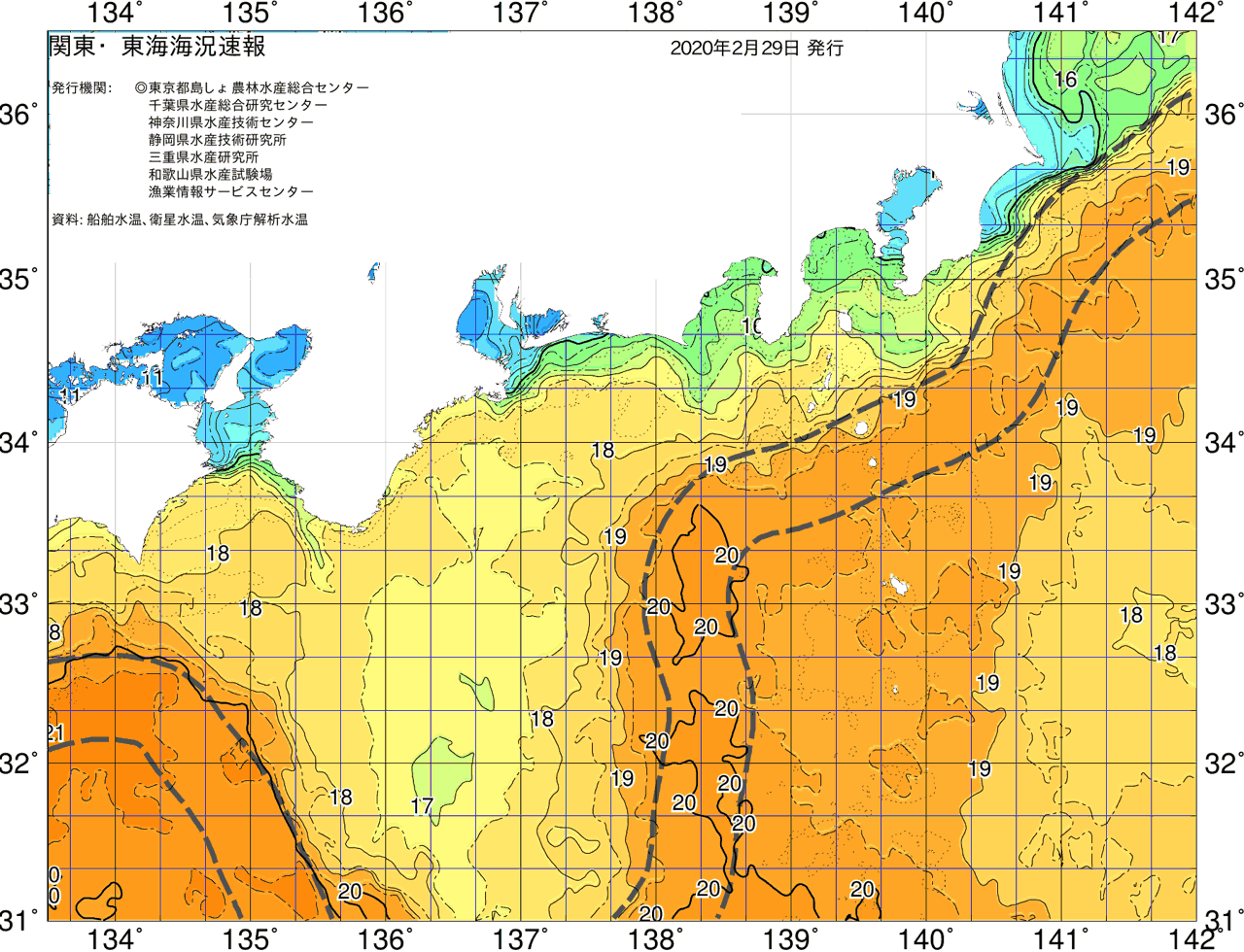 海況図, 関東・東海海況速報/広域 検索結果, (黒潮, 水温分布, 冷水域, 暖水波及 等を図示)