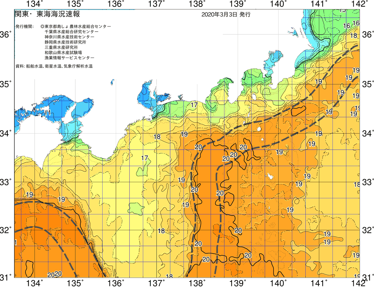 海況図, 関東・東海海況速報/広域 検索結果, (黒潮, 水温分布, 冷水域, 暖水波及 等を図示)
