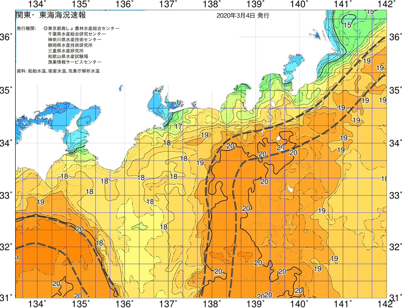 海況図, 関東・東海海況速報/広域 検索結果, (黒潮, 水温分布, 冷水域, 暖水波及 等を図示)