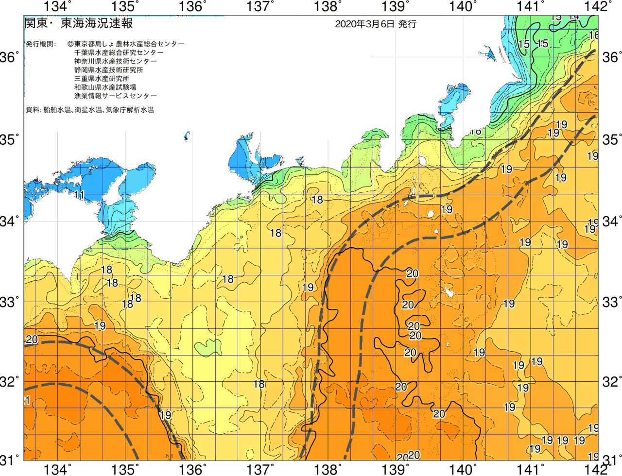 海況図, 関東・東海海況速報/広域 検索結果, (黒潮, 水温分布, 冷水域, 暖水波及 等を図示)