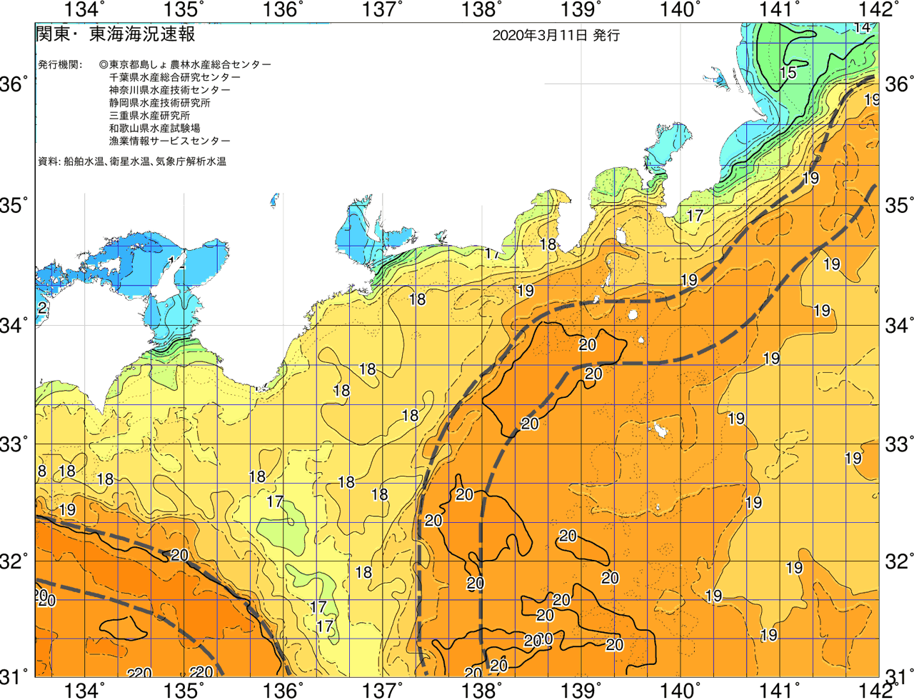 海況図, 関東・東海海況速報/広域 検索結果, (黒潮, 水温分布, 冷水域, 暖水波及 等を図示)