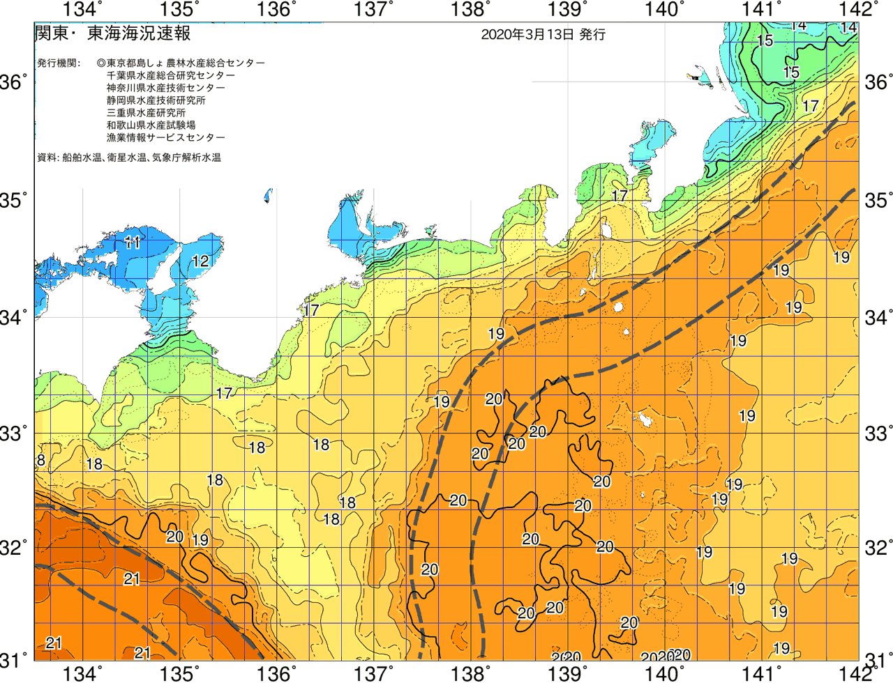 海況図, 関東・東海海況速報/広域 検索結果, (黒潮, 水温分布, 冷水域, 暖水波及 等を図示)