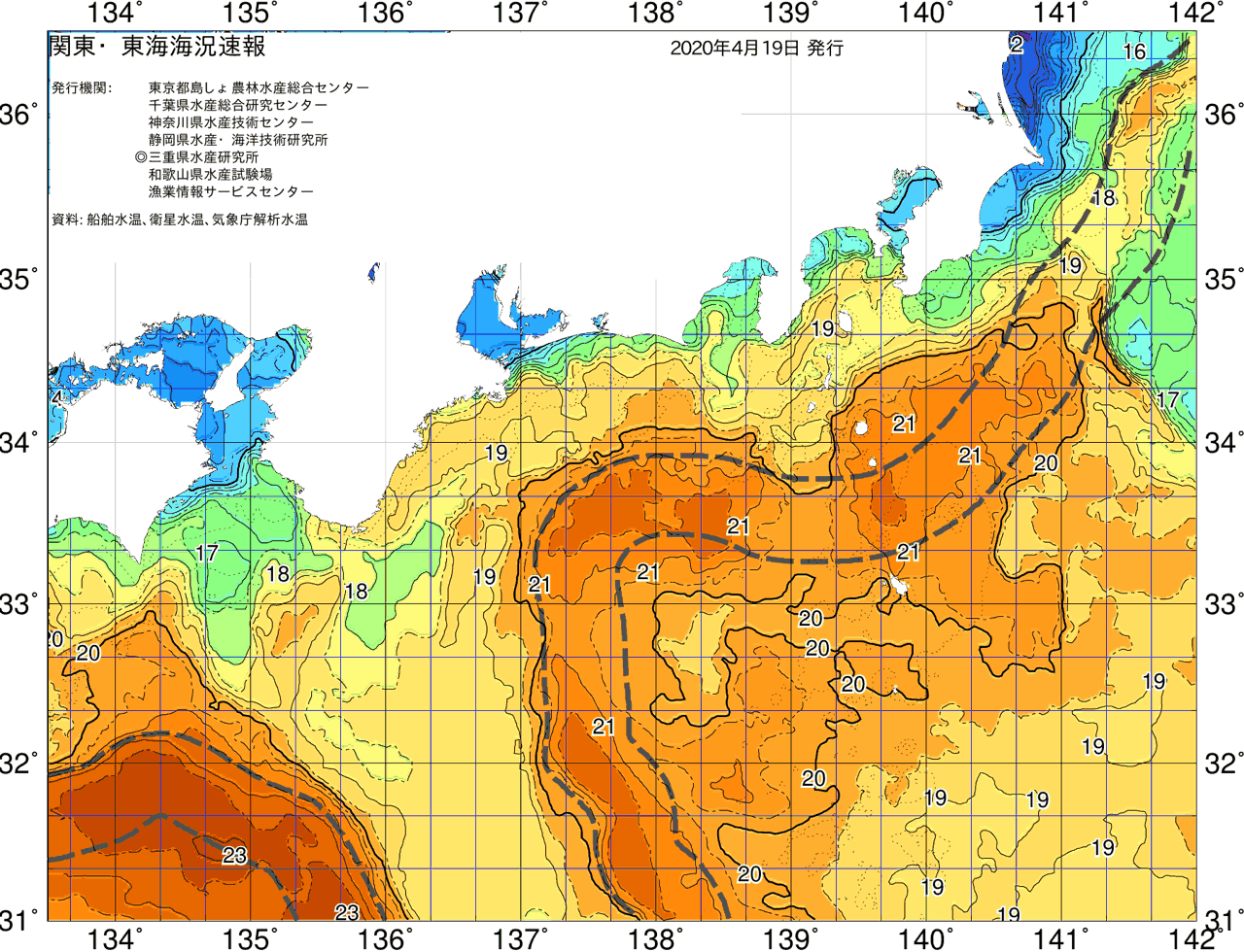 海況図, 関東・東海海況速報/広域 検索結果, (黒潮, 水温分布, 冷水域, 暖水波及 等を図示)