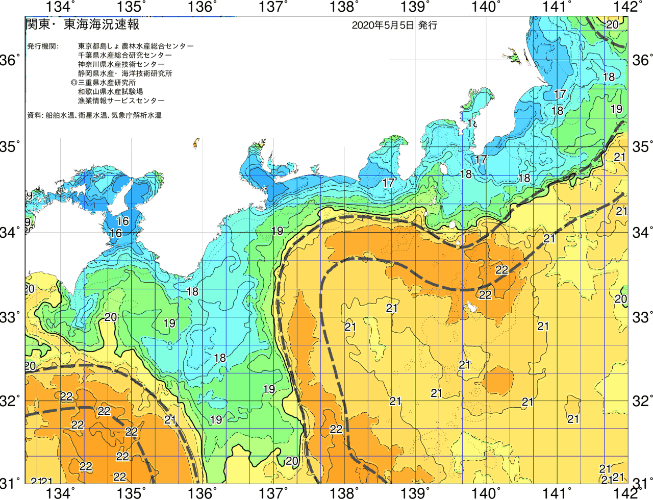 海況図, 関東・東海海況速報/広域 検索結果, (黒潮, 水温分布, 冷水域, 暖水波及 等を図示)