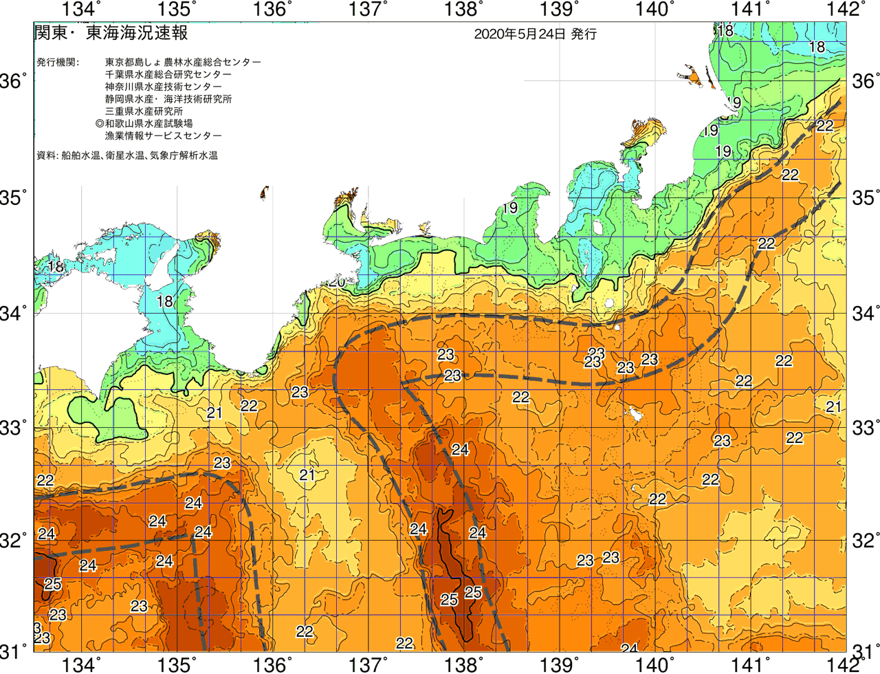 海況図, 関東・東海海況速報/広域 検索結果, (黒潮, 水温分布, 冷水域, 暖水波及 等を図示)