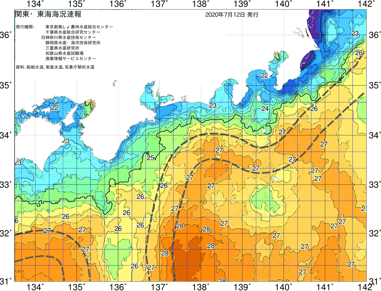 海況図, 関東・東海海況速報/広域 検索結果, (黒潮, 水温分布, 冷水域, 暖水波及 等を図示)