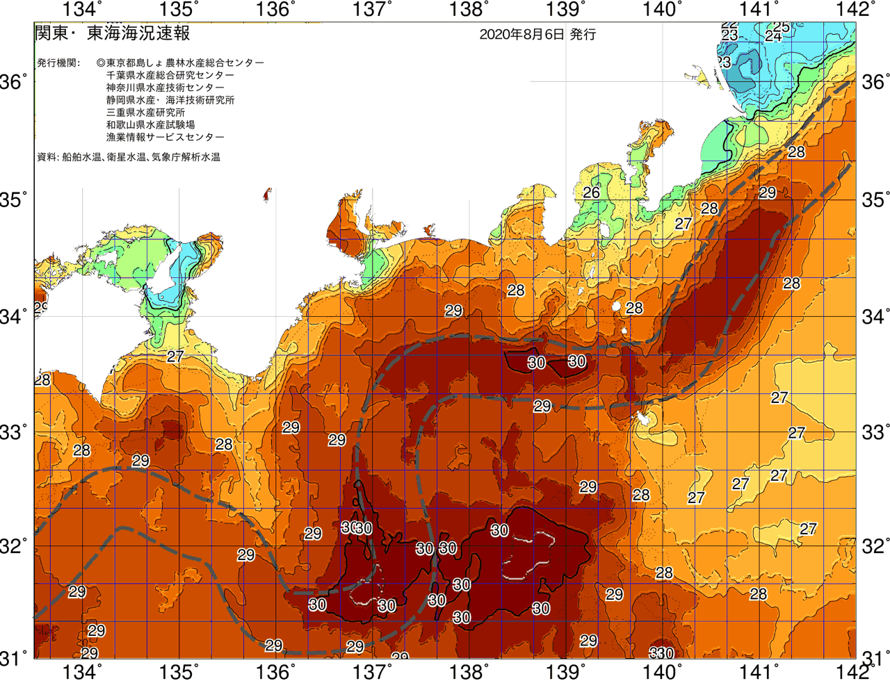 海況図, 関東・東海海況速報/広域 検索結果, (黒潮, 水温分布, 冷水域, 暖水波及 等を図示)