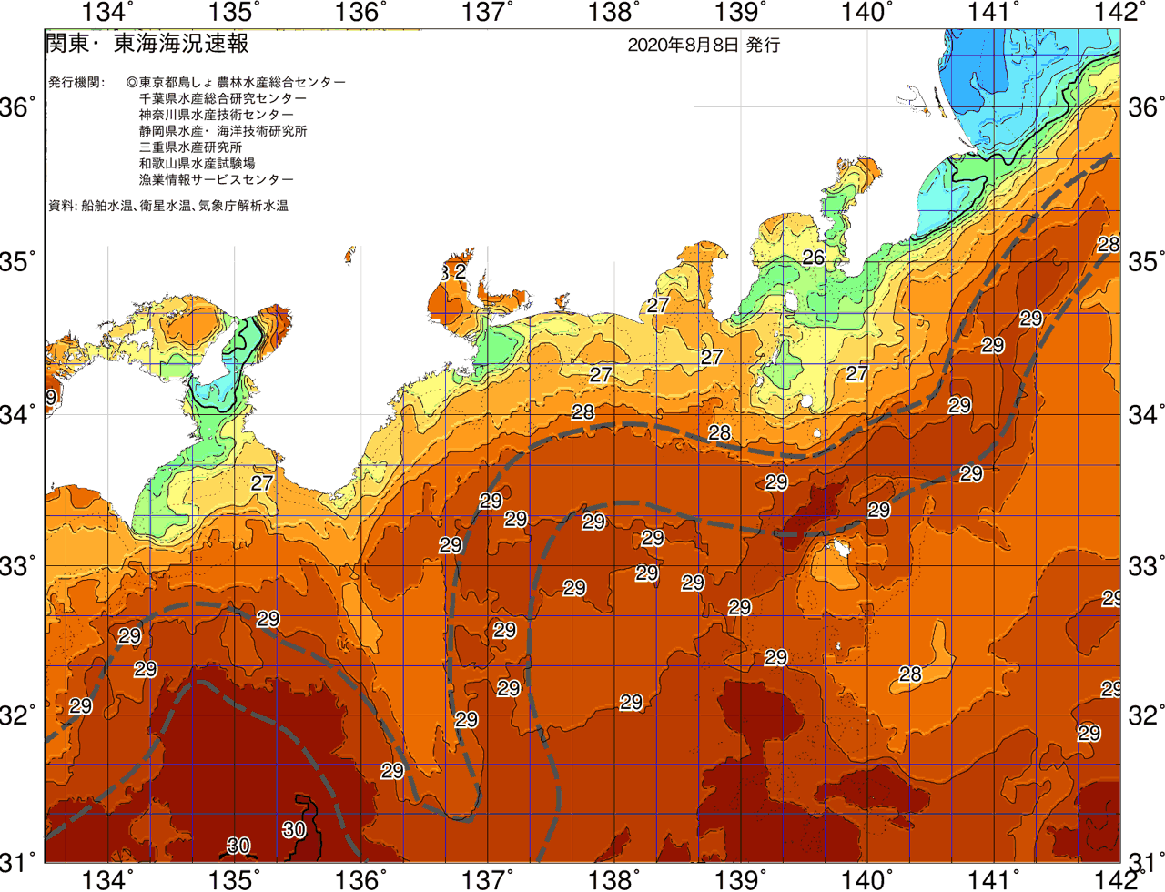 海況図, 関東・東海海況速報/広域 検索結果, (黒潮, 水温分布, 冷水域, 暖水波及 等を図示)