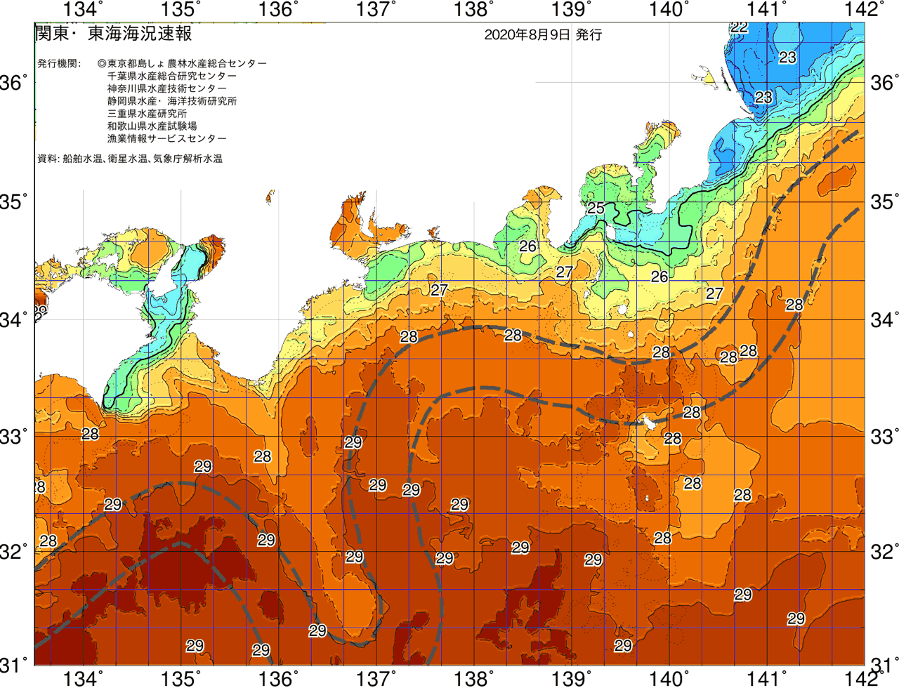 海況図, 関東・東海海況速報/広域 検索結果, (黒潮, 水温分布, 冷水域, 暖水波及 等を図示)