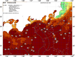関東・東海海況速報/広域(2020/08/23)