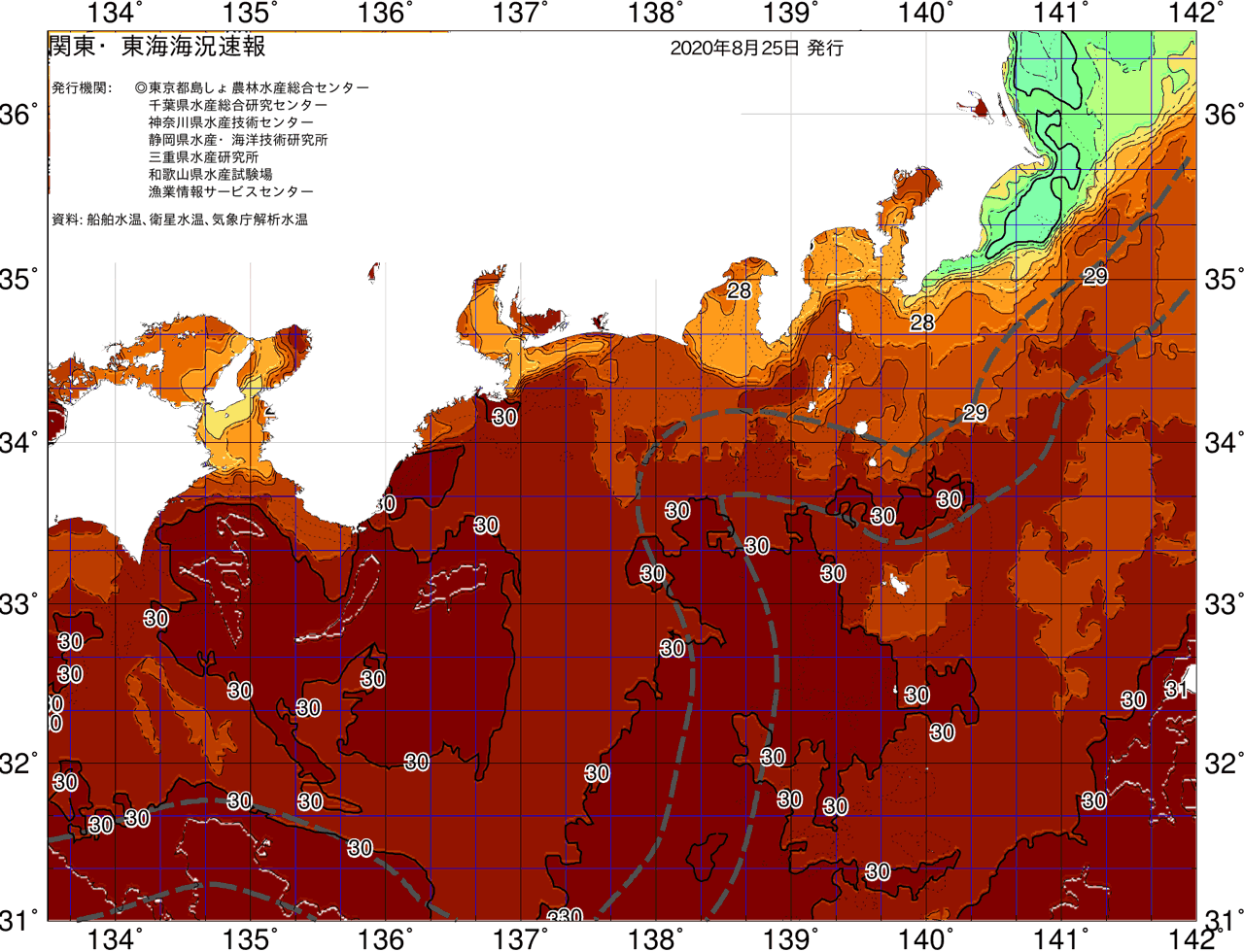 海況図, 関東・東海海況速報/広域 検索結果, (黒潮, 水温分布, 冷水域, 暖水波及 等を図示)