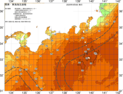 関東・東海海況速報/広域(2020/09/08)