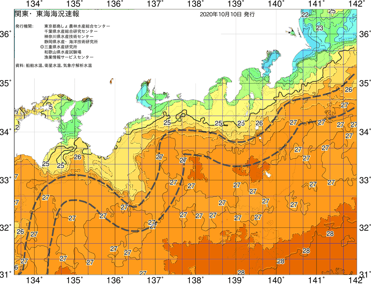 海況図, 関東・東海海況速報/広域 検索結果, (黒潮, 水温分布, 冷水域, 暖水波及 等を図示)