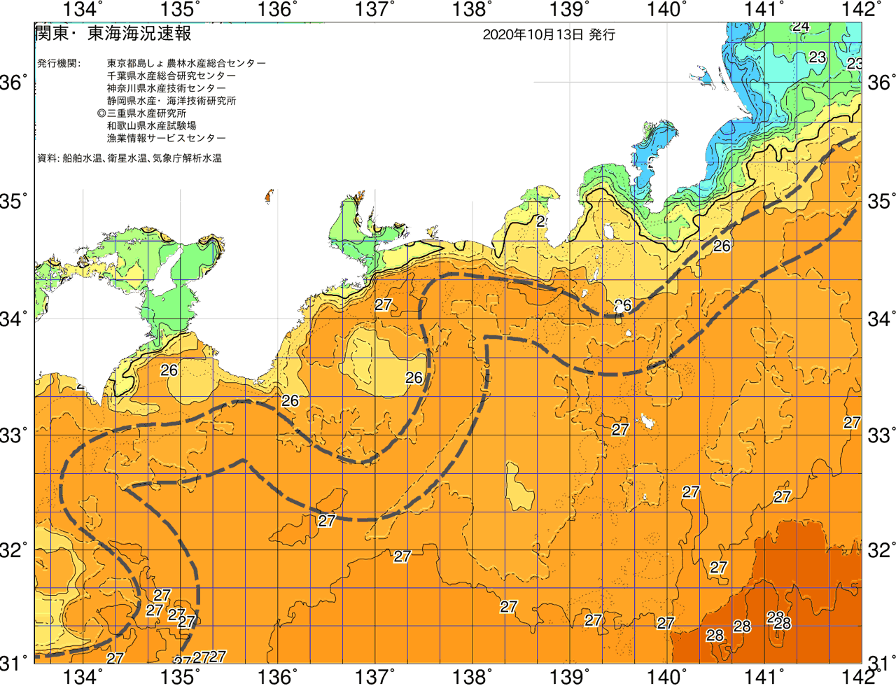 海況図, 関東・東海海況速報/広域 検索結果, (黒潮, 水温分布, 冷水域, 暖水波及 等を図示)