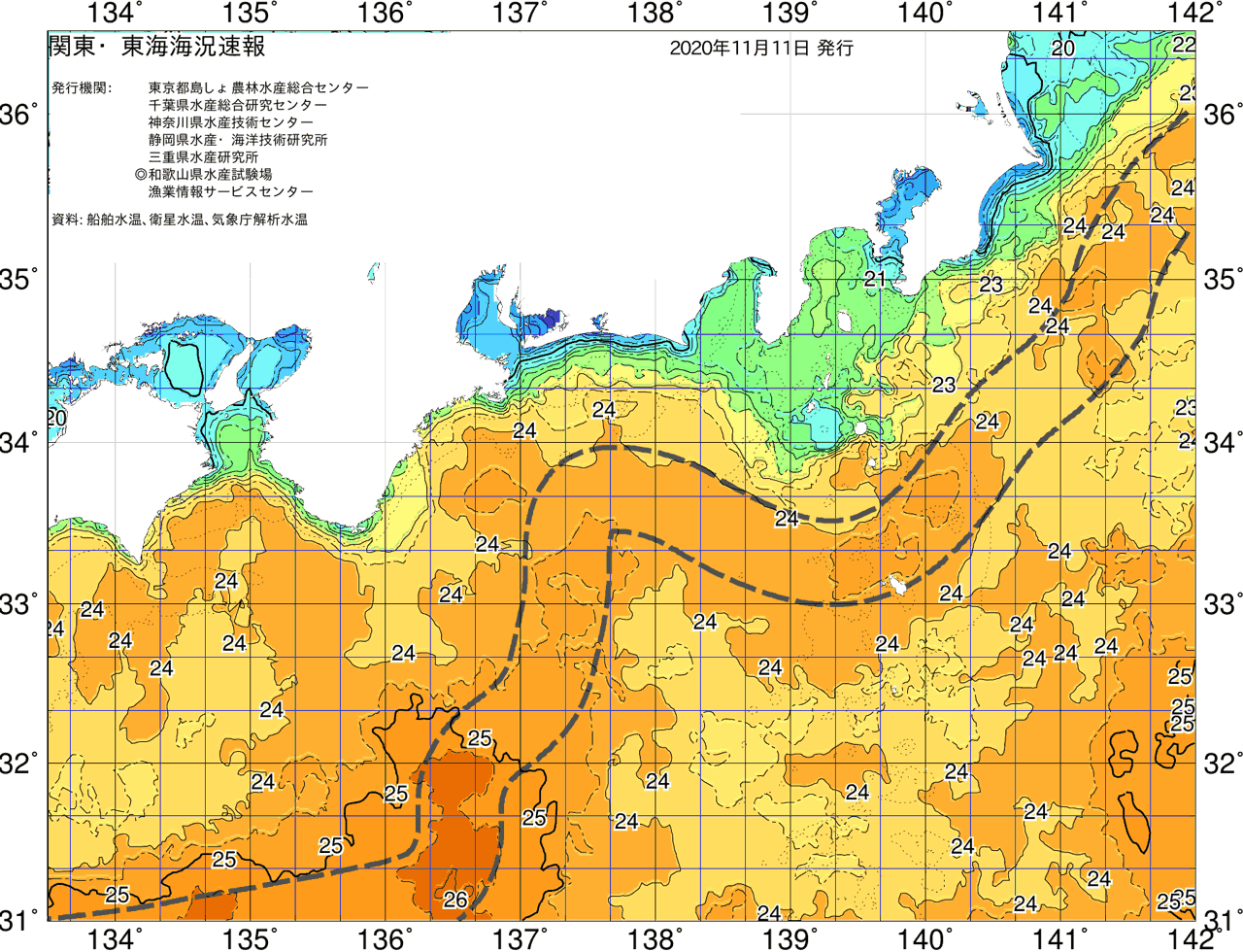 海況図, 関東・東海海況速報/広域 検索結果, (黒潮, 水温分布, 冷水域, 暖水波及 等を図示)
