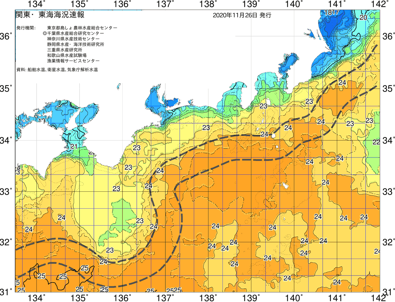 海況図, 関東・東海海況速報/広域 検索結果, (黒潮, 水温分布, 冷水域, 暖水波及 等を図示)