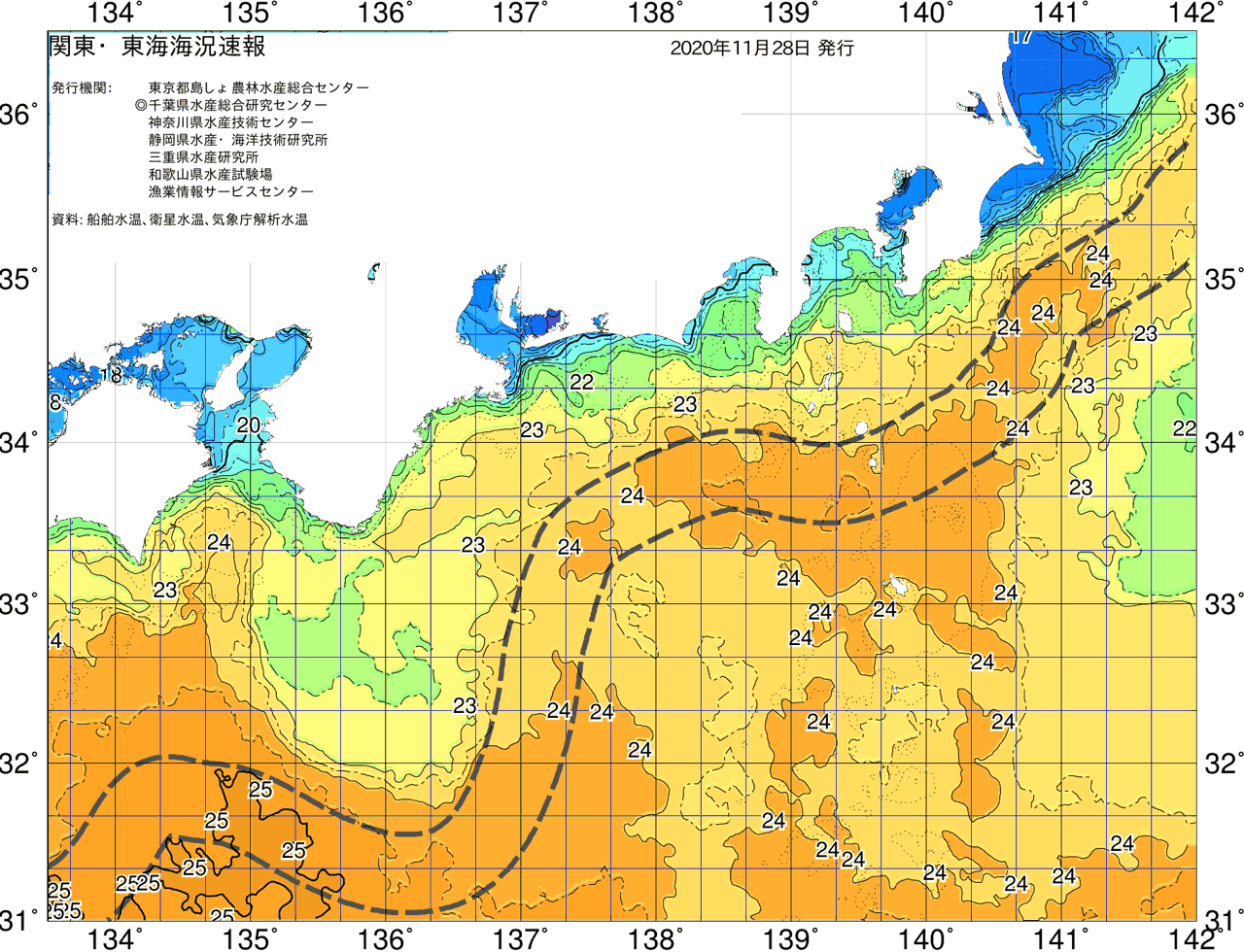 海況図, 関東・東海海況速報/広域 検索結果, (黒潮, 水温分布, 冷水域, 暖水波及 等を図示)