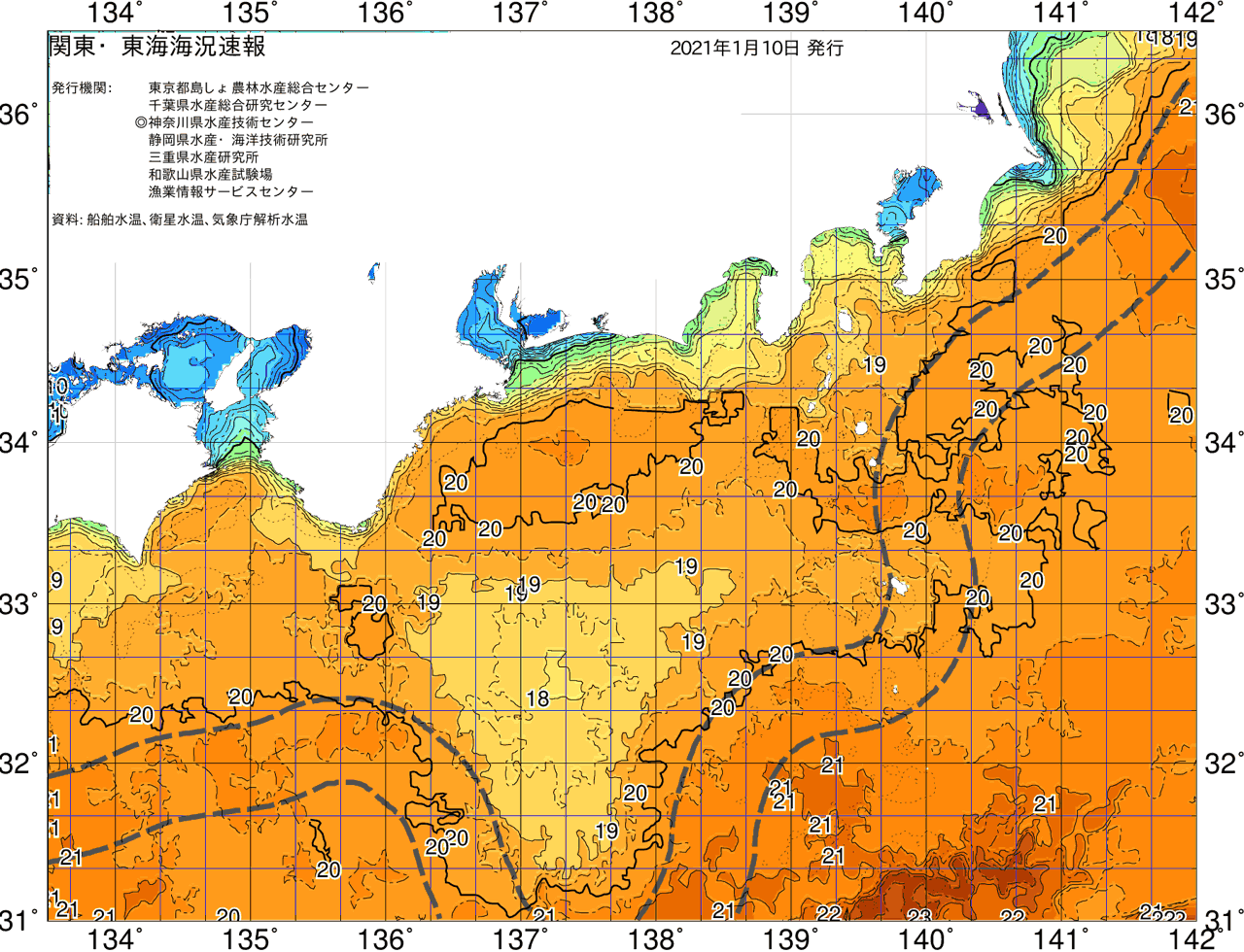 海況図, 関東・東海海況速報/広域 検索結果, (黒潮, 水温分布, 冷水域, 暖水波及 等を図示)