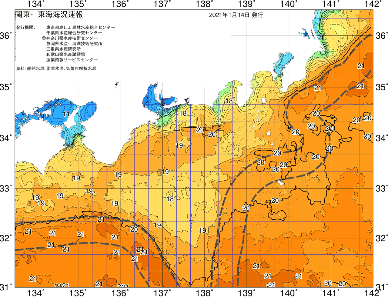 海況図, 関東・東海海況速報/広域 検索結果, (黒潮, 水温分布, 冷水域, 暖水波及 等を図示)