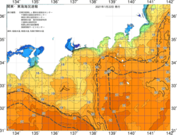 関東・東海海況速報/広域(2021/01/22)