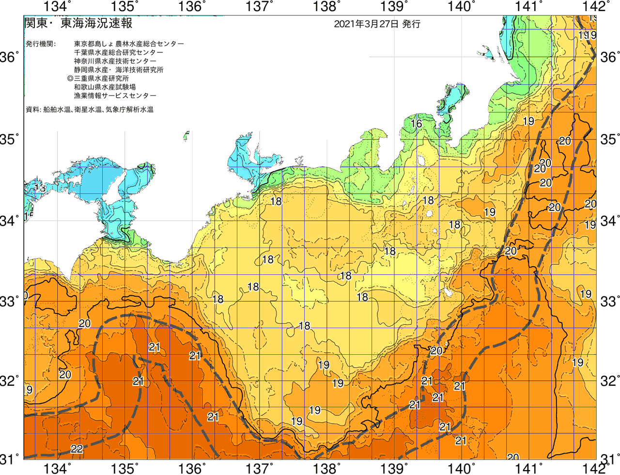 海況図, 関東・東海海況速報/広域 検索結果, (黒潮, 水温分布, 冷水域, 暖水波及 等を図示)
