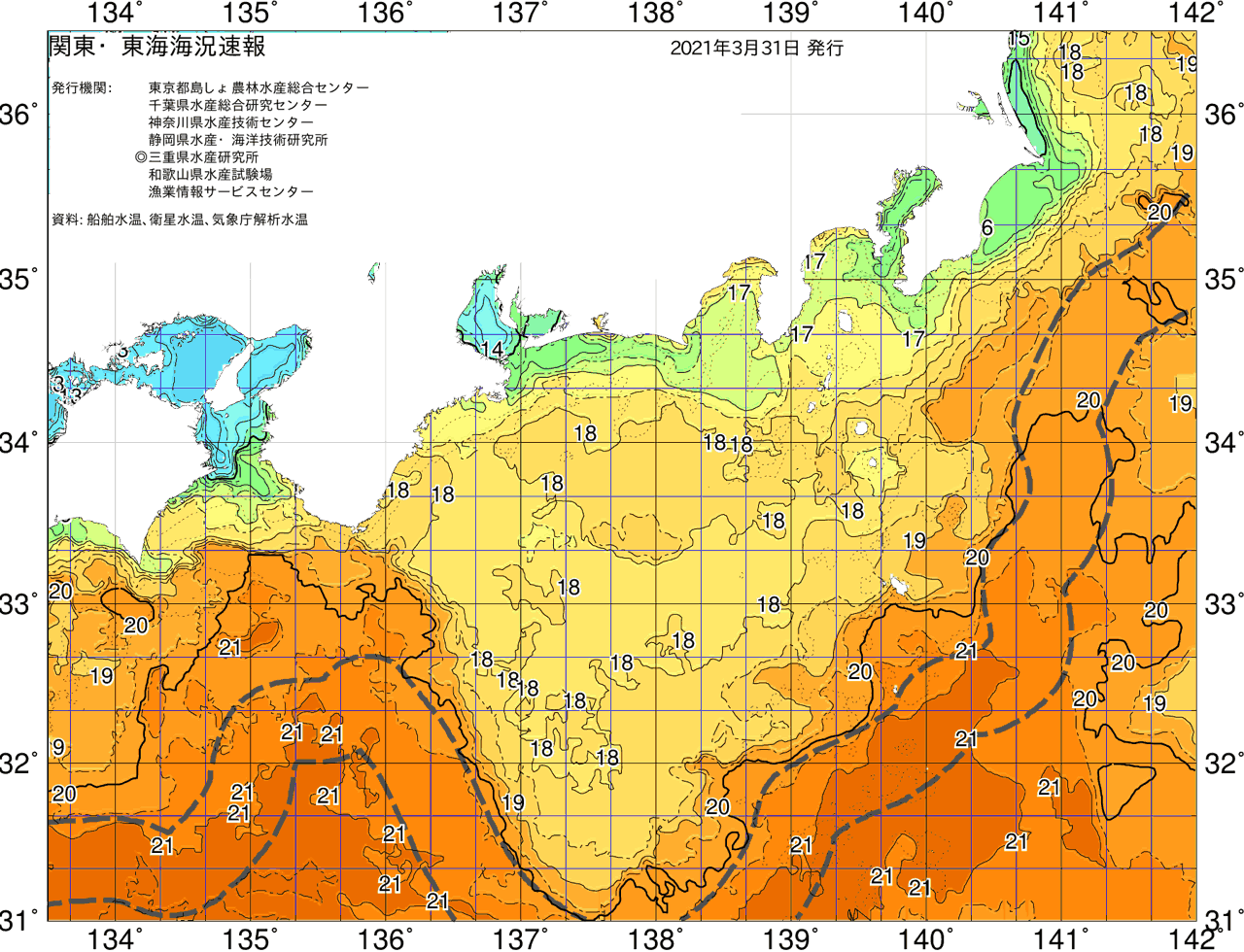 海況図, 関東・東海海況速報/広域 検索結果, (黒潮, 水温分布, 冷水域, 暖水波及 等を図示)