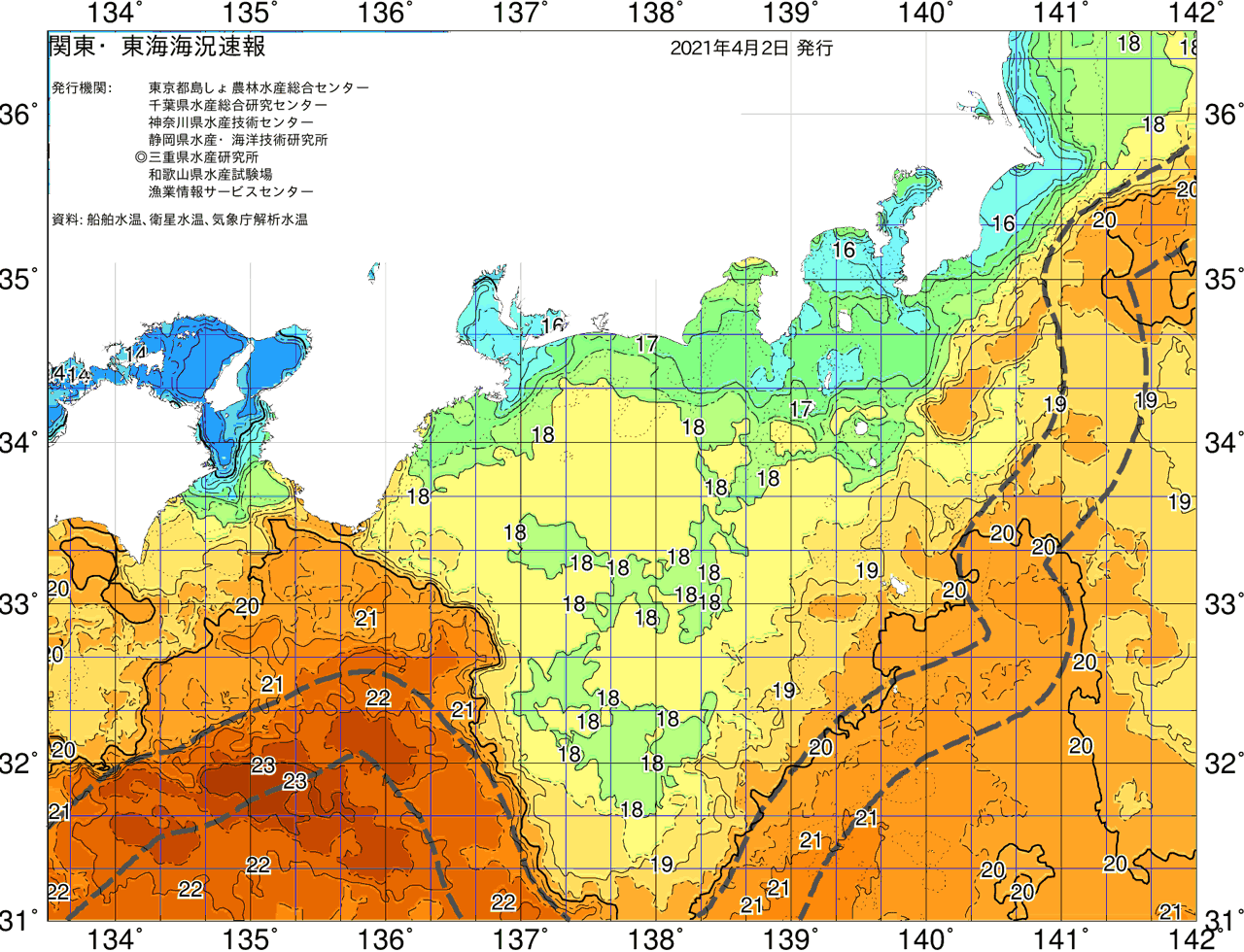 海況図, 関東・東海海況速報/広域 検索結果, (黒潮, 水温分布, 冷水域, 暖水波及 等を図示)