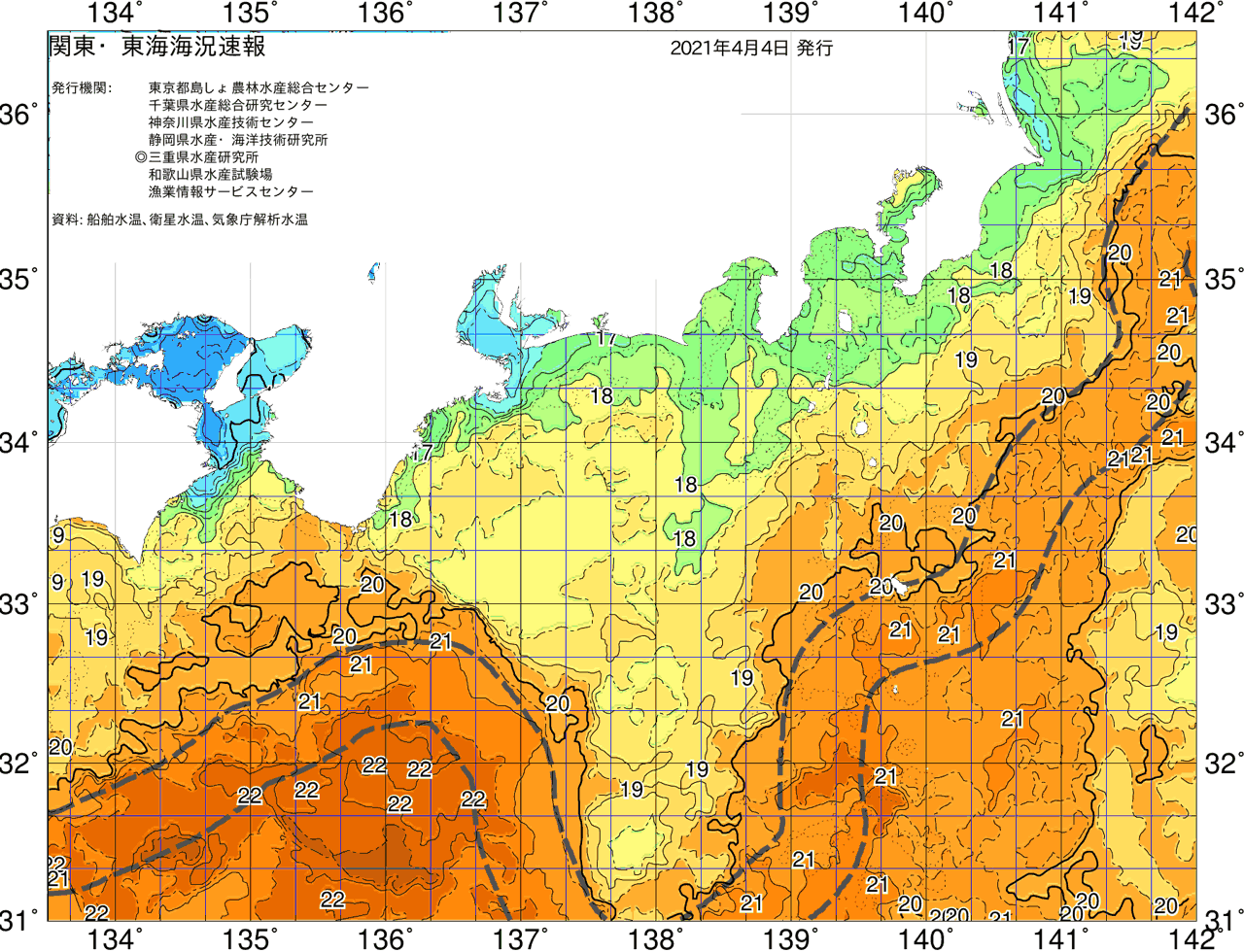 海況図, 関東・東海海況速報/広域 検索結果, (黒潮, 水温分布, 冷水域, 暖水波及 等を図示)