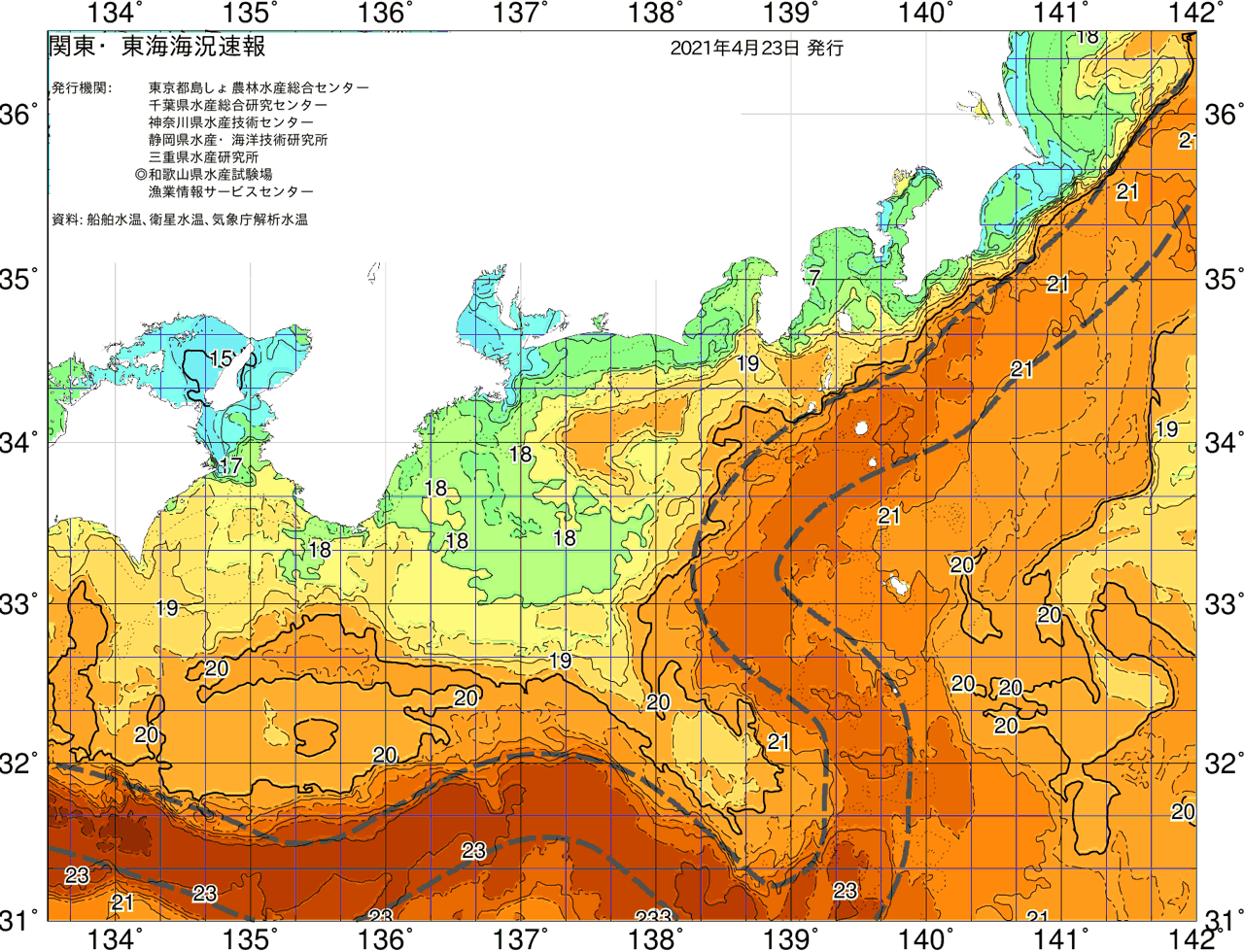 海況図, 関東・東海海況速報/広域 検索結果, (黒潮, 水温分布, 冷水域, 暖水波及 等を図示)