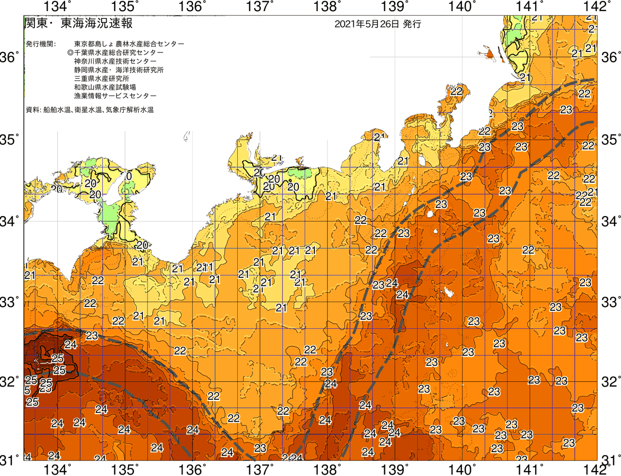 海況図, 関東・東海海況速報/広域 検索結果, (黒潮, 水温分布, 冷水域, 暖水波及 等を図示)