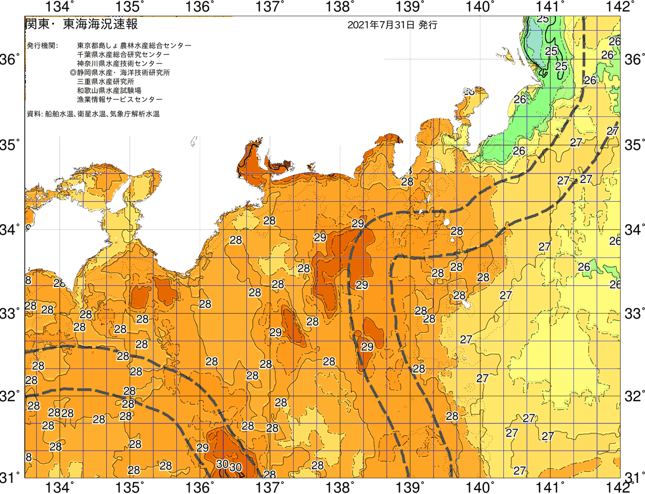 海況図, 関東・東海海況速報/広域 検索結果, (黒潮, 水温分布, 冷水域, 暖水波及 等を図示)