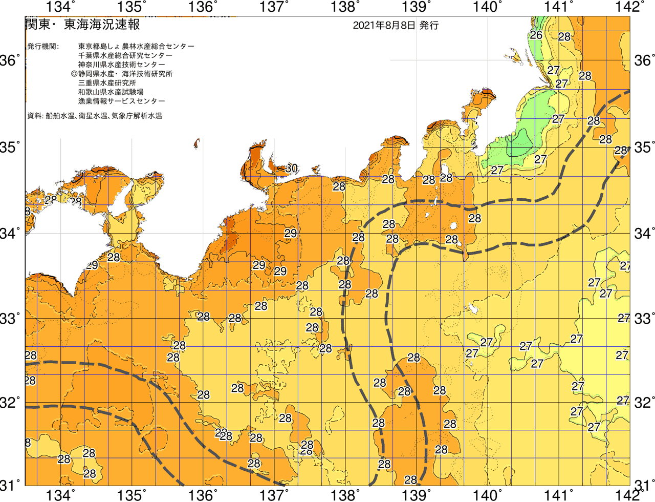 海況図, 関東・東海海況速報/広域 検索結果, (黒潮, 水温分布, 冷水域, 暖水波及 等を図示)