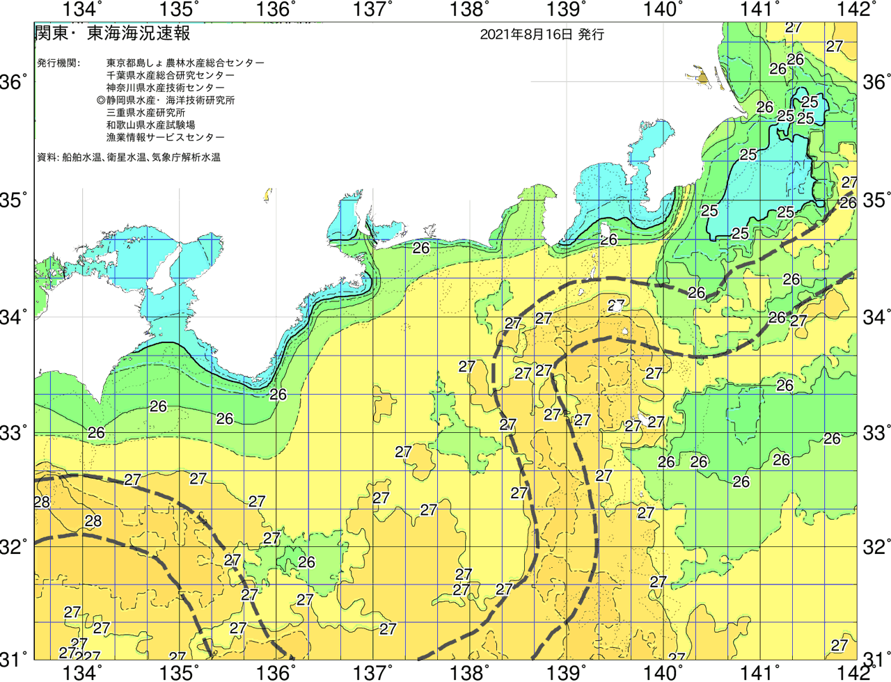 海況図, 関東・東海海況速報/広域 検索結果, (黒潮, 水温分布, 冷水域, 暖水波及 等を図示)