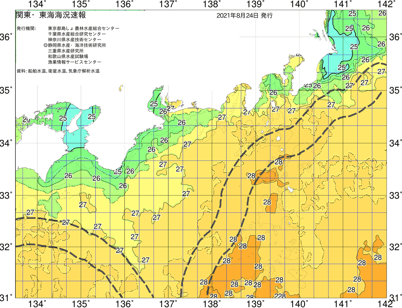 海況図, 関東・東海海況速報/広域 検索結果, (黒潮, 水温分布, 冷水域, 暖水波及 等を図示)