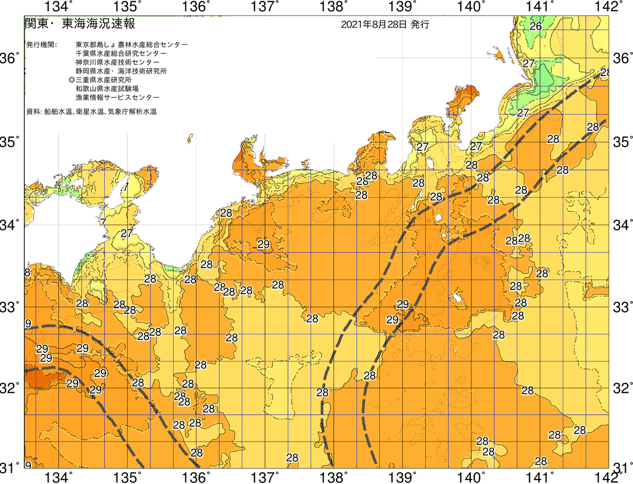 海況図, 関東・東海海況速報/広域 検索結果, (黒潮, 水温分布, 冷水域, 暖水波及 等を図示)