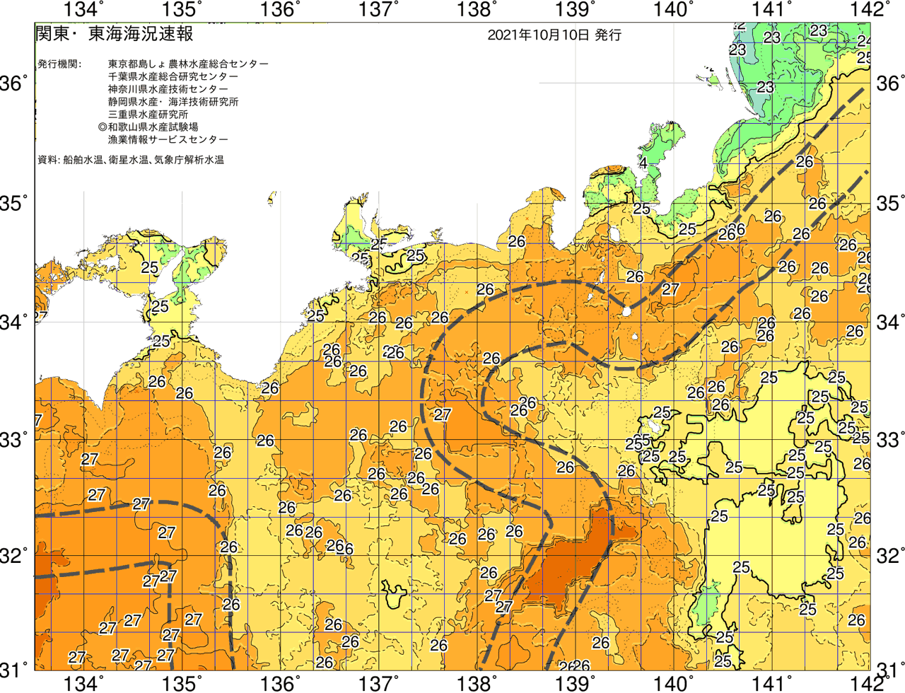 海況図, 関東・東海海況速報/広域 検索結果, (黒潮, 水温分布, 冷水域, 暖水波及 等を図示)