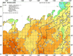 関東・東海海況速報/広域(2021/10/17)