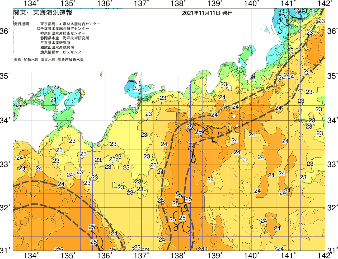 海況図, 関東・東海海況速報/広域 検索結果, (黒潮, 水温分布, 冷水域, 暖水波及 等を図示)