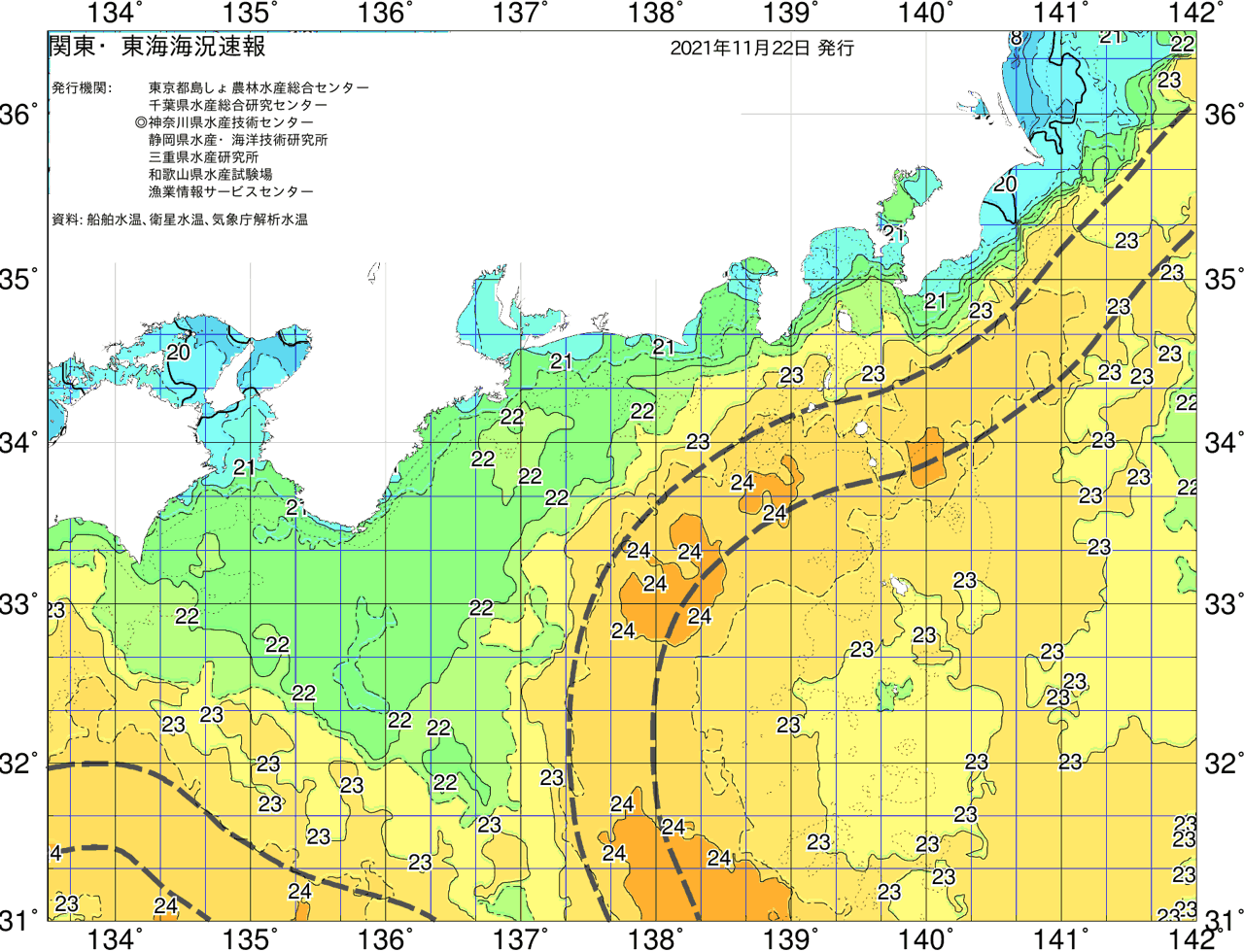海況図, 関東・東海海況速報/広域 検索結果, (黒潮, 水温分布, 冷水域, 暖水波及 等を図示)