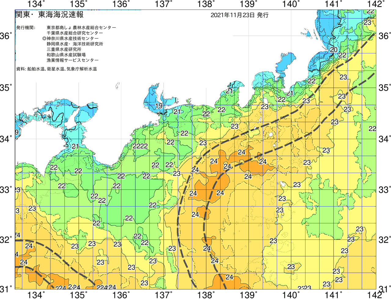 海況図, 関東・東海海況速報/広域 検索結果, (黒潮, 水温分布, 冷水域, 暖水波及 等を図示)