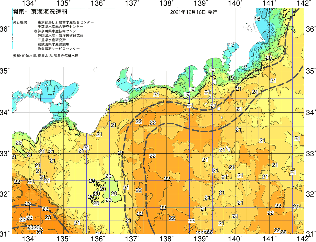 海況図, 関東・東海海況速報/広域 検索結果, (黒潮, 水温分布, 冷水域, 暖水波及 等を図示)