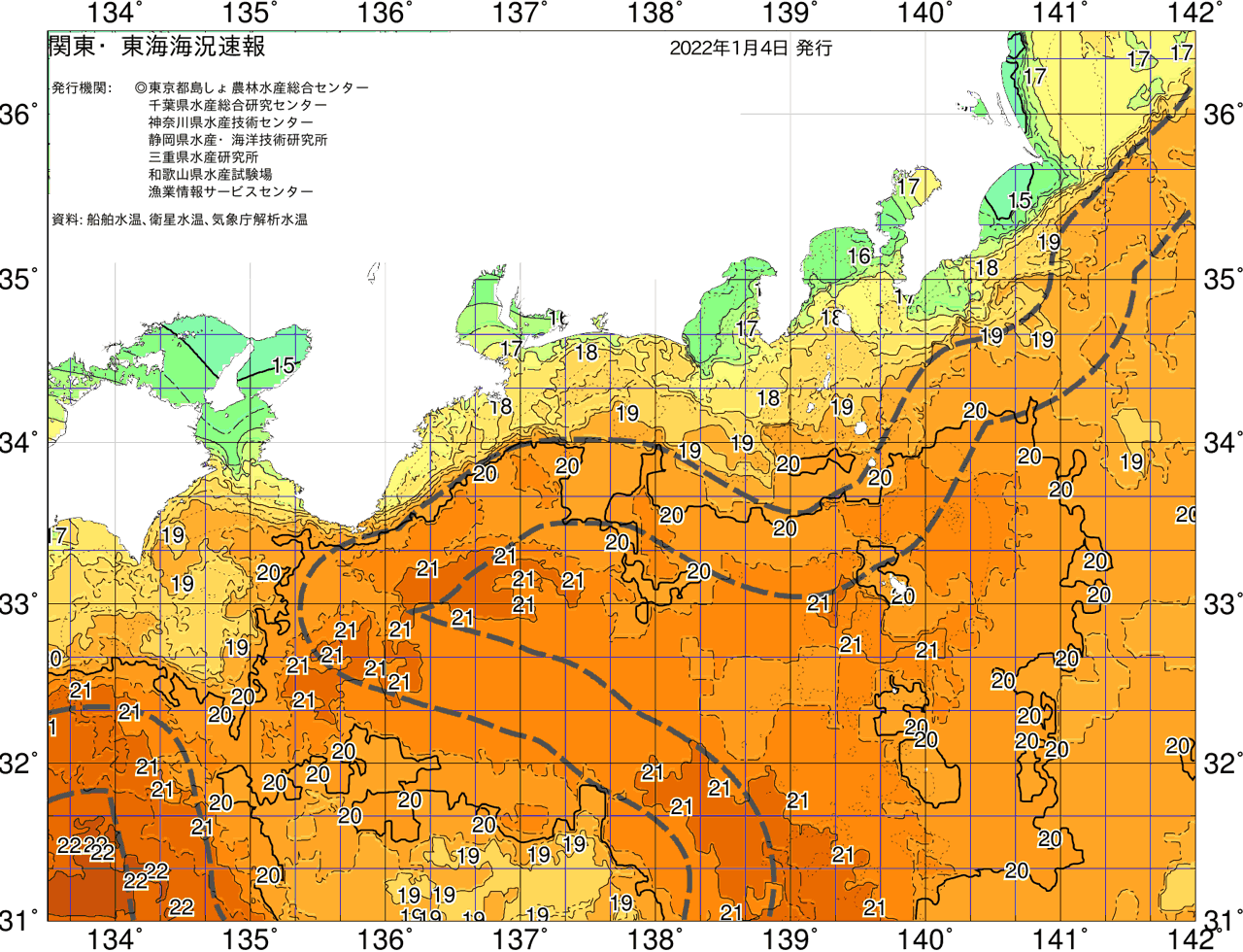 海況図, 関東・東海海況速報/広域 検索結果, (黒潮, 水温分布, 冷水域, 暖水波及 等を図示)