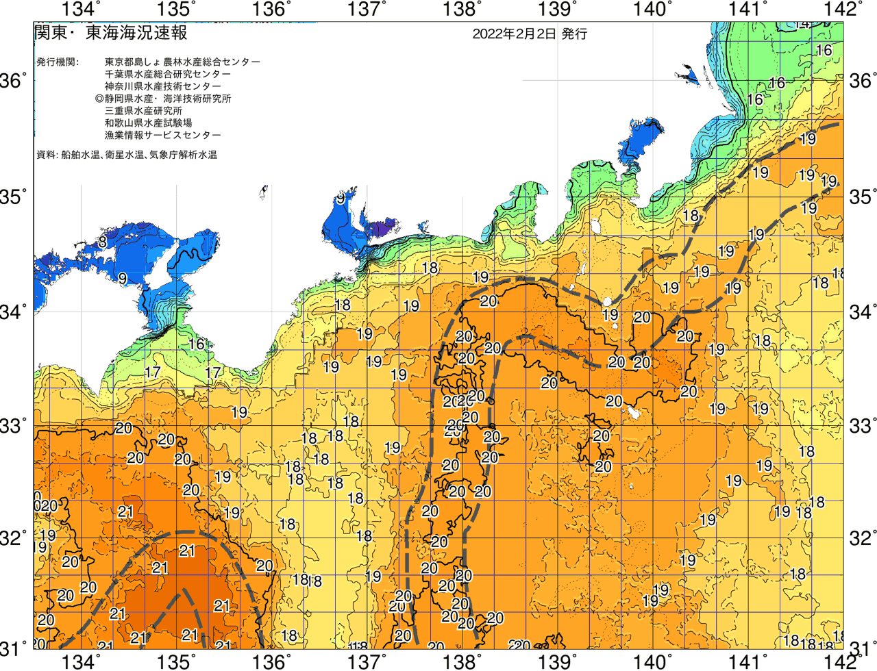 海況図, 関東・東海海況速報/広域 検索結果, (黒潮, 水温分布, 冷水域, 暖水波及 等を図示)