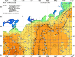 関東・東海海況速報/広域(2022/02/04)