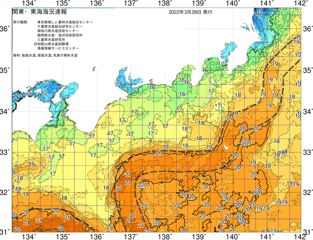 海況図, 関東・東海海況速報/広域 検索結果, (黒潮, 水温分布, 冷水域, 暖水波及 等を図示)