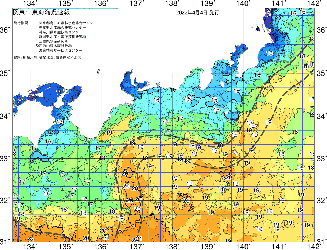 海況図, 関東・東海海況速報/広域 検索結果, (黒潮, 水温分布, 冷水域, 暖水波及 等を図示)