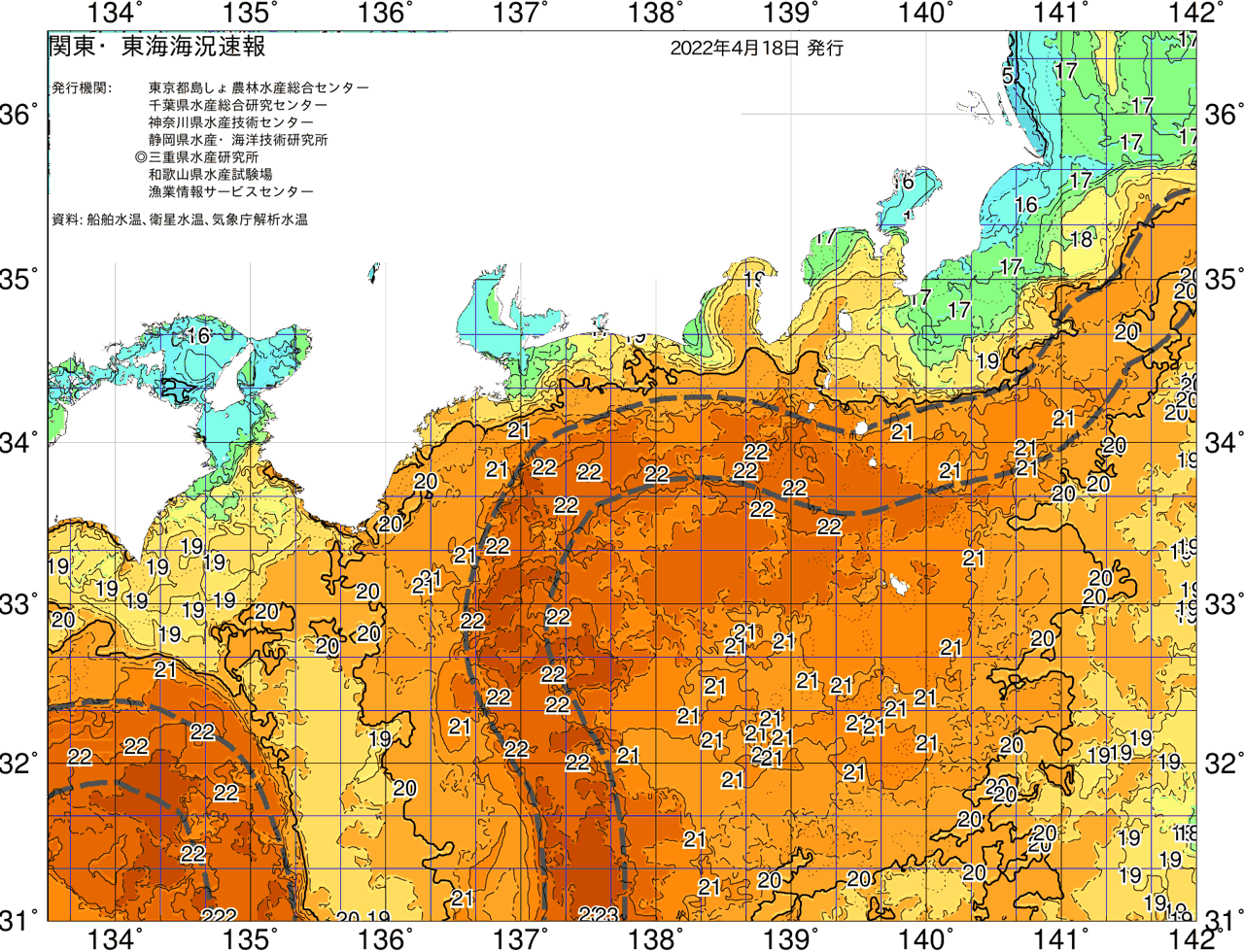 海況図, 関東・東海海況速報/広域 検索結果, (黒潮, 水温分布, 冷水域, 暖水波及 等を図示)