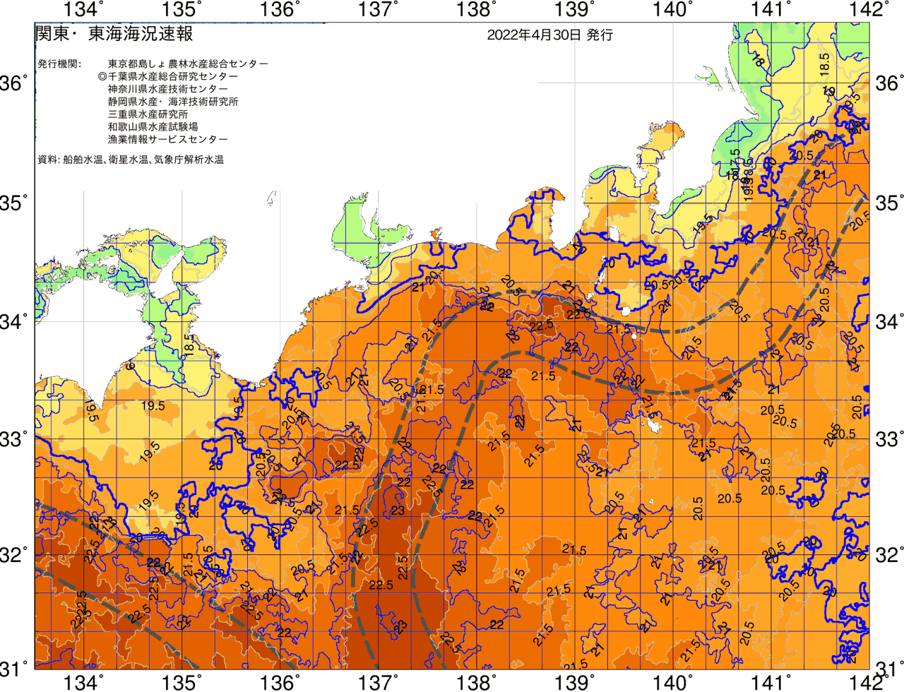 海況図, 関東・東海海況速報/広域 検索結果, (黒潮, 水温分布, 冷水域, 暖水波及 等を図示)