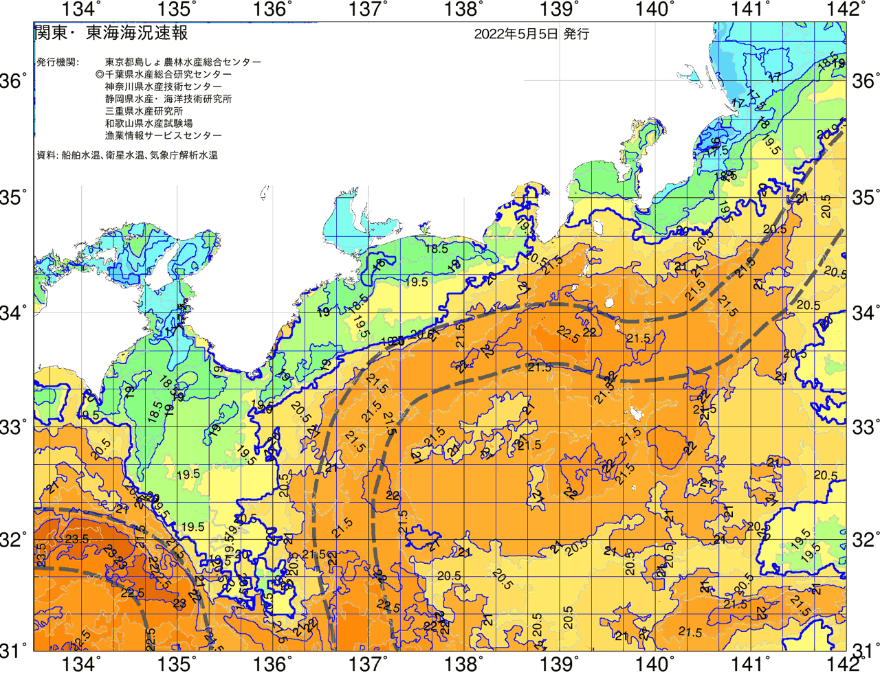 海況図, 関東・東海海況速報/広域 検索結果, (黒潮, 水温分布, 冷水域, 暖水波及 等を図示)